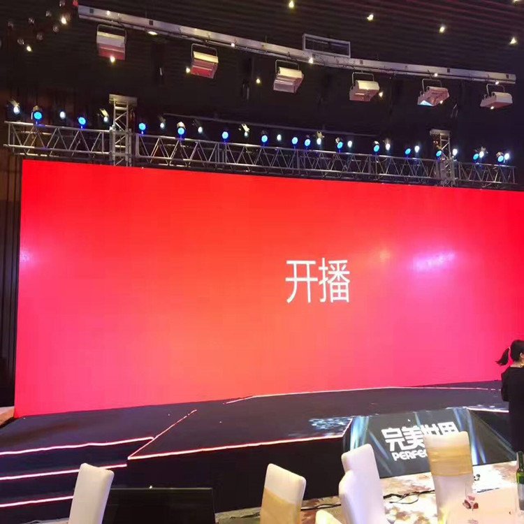 忻州市P1.8室内全彩显示屏