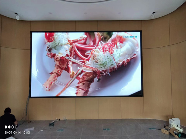 忻州市会议室p2室内led大屏